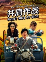 青青草伊人久久